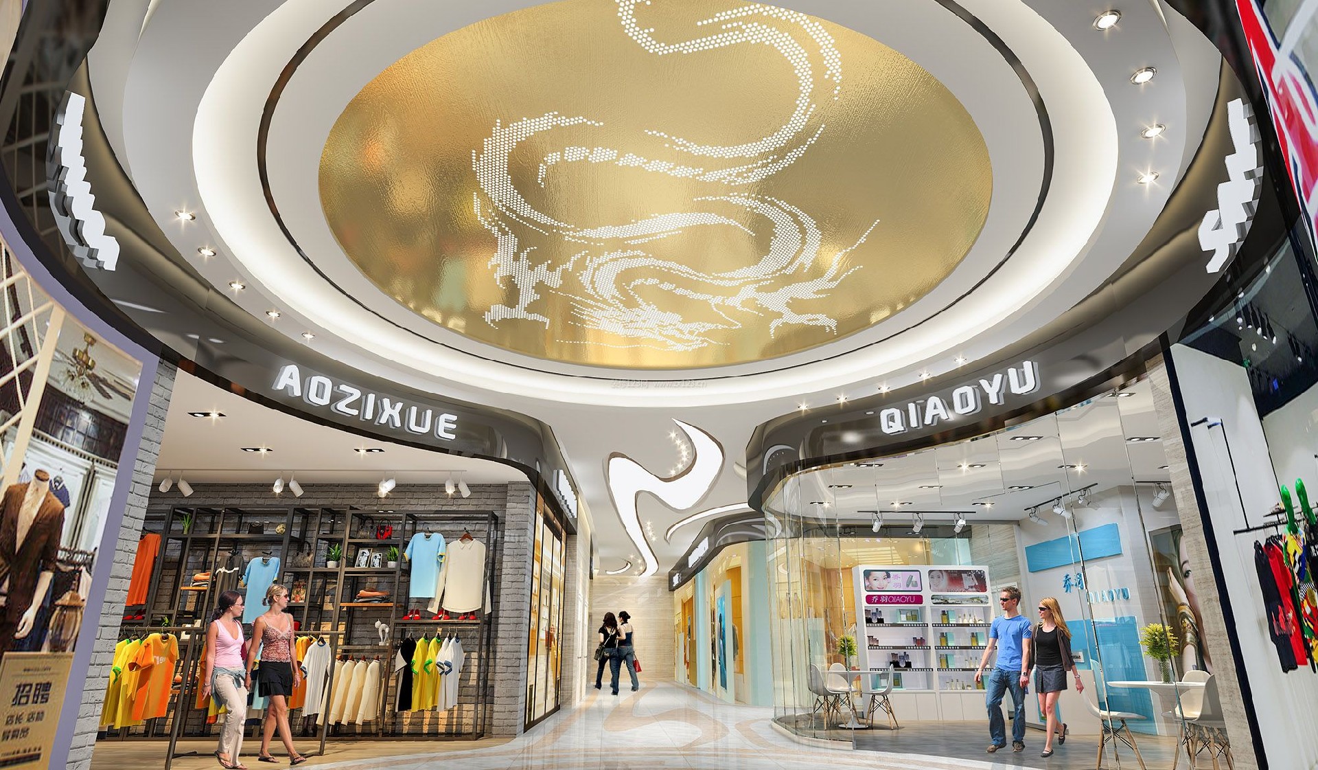 商(shāng)場店(diàn)鋪裝(zhuāng)修b.jpg