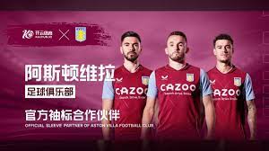 队的篮球宝 队的篮球宝